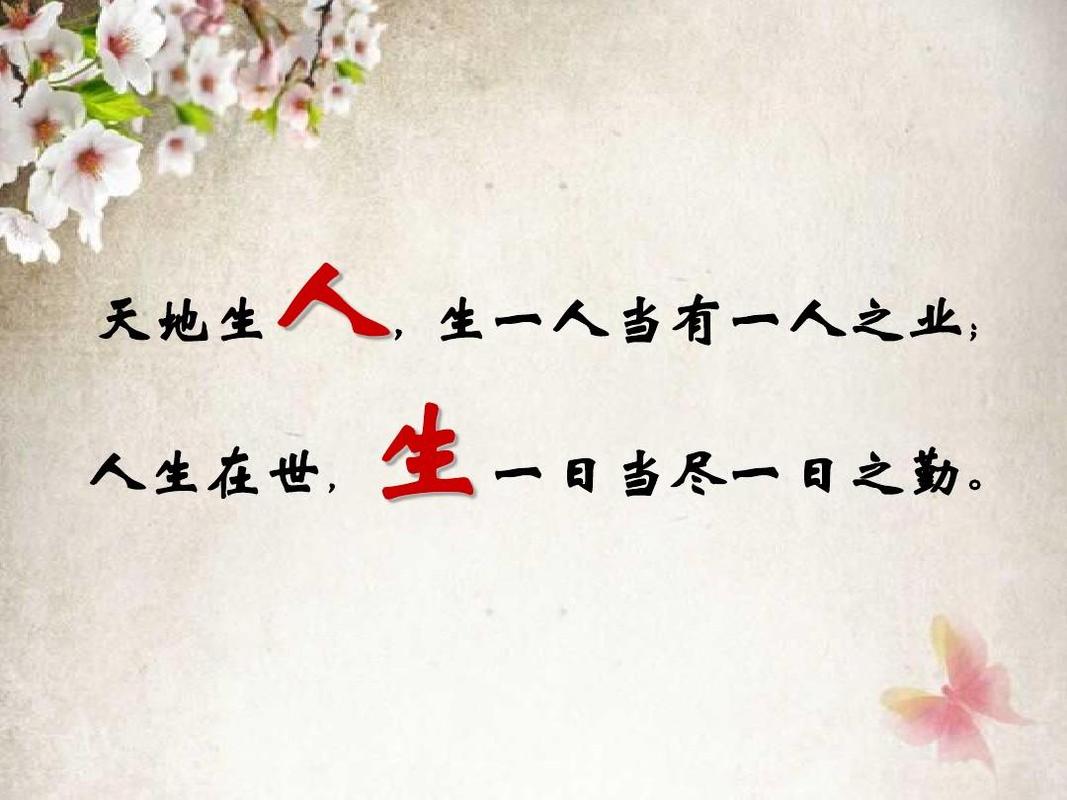 代生一孩子_代生一孩子：家庭的新起点