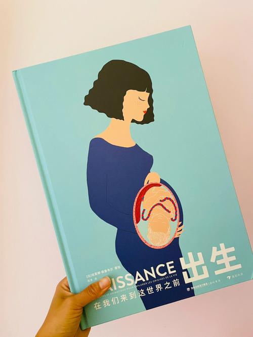 代生出来是自己孩子吗【代生出来是自己孩子吗？这个孩子真的属于我吗？】