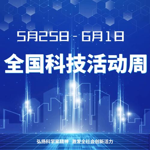代生孩子2024-2024年代生孩子：伦理、法律与科技挑战