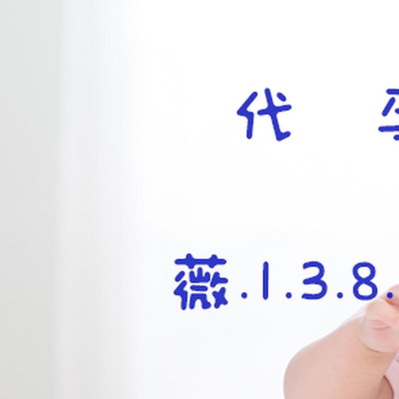 供卵试管代怀交流群【供卵试管代怀交流群:共享心得,温暖相伴】