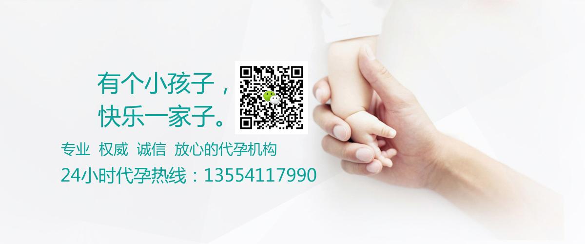 代生孩子咨询机构_代生孩子咨询机构:专业生育辅导服务