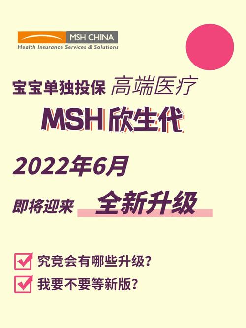 代怀代生机构-代怀代生机构:新生命的温暖所在