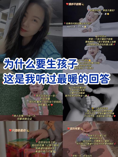 代生孩子中介【代生孩子中介:新生命的纽带】